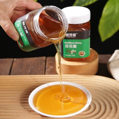 庭芳绿百花蜜 厂家发货农家自产森林原蜜百花蜜液体山花蜜500g/瓶  2瓶图3