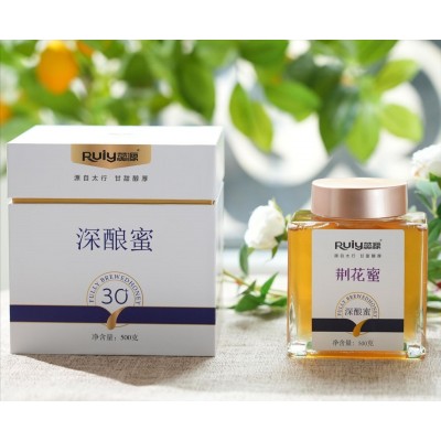 太行山成熟蜂蜜30天充分酿造自然封盖蜜高活性酶蜂蜜蜂蜜伴手礼  2瓶图3