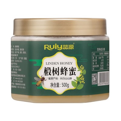 蕊源长白山椴树蜜结晶蜂蜜自然结晶不加工无添加  2瓶图5