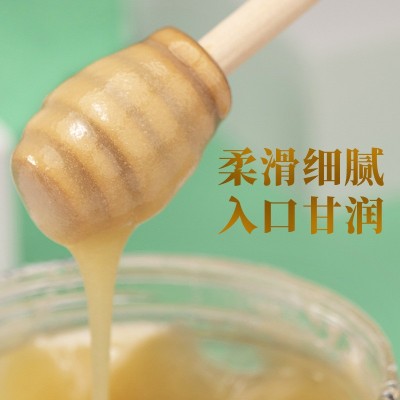 蕊源长白山椴树蜜结晶蜂蜜自然结晶不加工无添加  2瓶图2