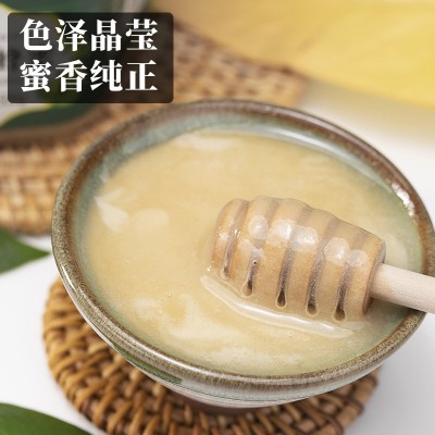 蕊源长白山椴树蜜结晶蜂蜜自然结晶不加工无添加  2瓶图3