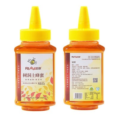 【土蜂蜜】蕊源蜂蜜土蜂蜜树洞土蜂非遗技艺一年采一次  2瓶图5