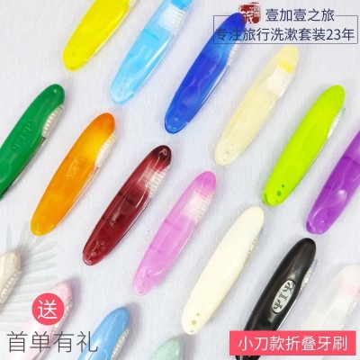 旅行折叠牙刷旅游出差酒店客房航空便携成人软毛一次性可折叠牙刷10支图2