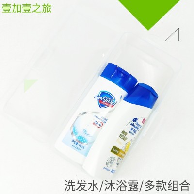 旅行装洗发水沐浴露小样套装便携洗沐洗护组合装酒店有偿洗漱用品20套图2