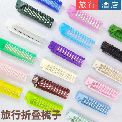酒店一次性折叠梳子塑料按摩便携户外露营航空旅游旅行折叠梳子10个图3