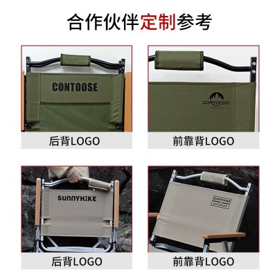 厂家直销户外便捷折叠椅新款铝合金克米特椅仿木纹铝管露营烧烤椅1个图2