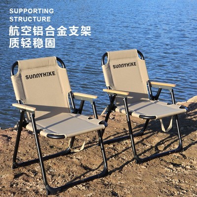 户外休闲便携折叠沙滩椅弹簧椅悠悠椅自驾旅游野餐露营烧烤钓鱼铝1个图2