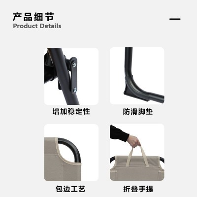 户外休闲便携折叠沙滩椅弹簧椅悠悠椅自驾旅游野餐露营烧烤钓鱼铝1个图4