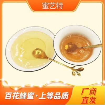 百花蜜液态蜂蜜500g瓶团购送礼深山农家自产土蜂蜜 百花蜂蜜  2瓶图3