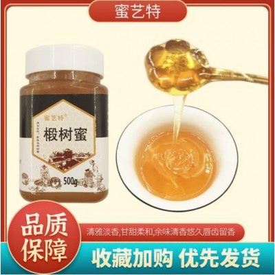 百花蜜液态蜂蜜500g瓶团购送礼深山农家自产土蜂蜜 百花蜂蜜  2瓶图4