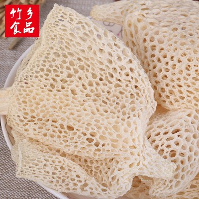 四川特产干货批发竹荪新货 食用菌菇食材长裙  2件图2
