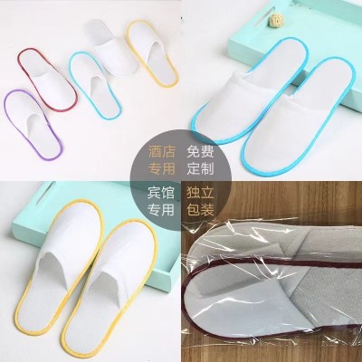 五星级酒店一次性拖鞋防滑加厚一次性用品拉毛拖鞋厂家现货批发2双图3