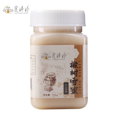厂家虎峰岭蜂蜜椴树雪蜜结晶椴树蜜350g农家特产蜂蜜O EM定 制  2瓶图5
