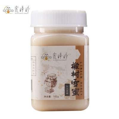 厂家虎峰岭蜂蜜结晶椴树蜜500g椴树雪蜜农家特产蜂蜜O EM定 制  2瓶图5