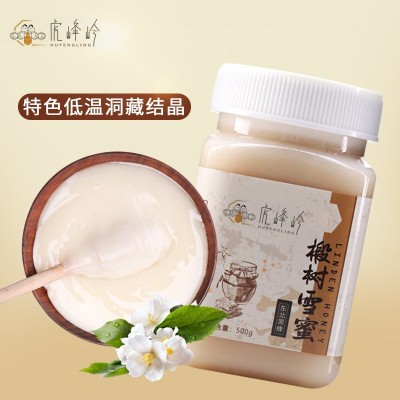 厂家虎峰岭蜂蜜结晶椴树蜜500g椴树雪蜜农家特产蜂蜜O EM定 制  2瓶图2