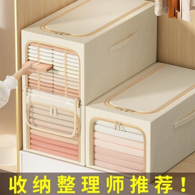 钢架收纳箱加深款卧室储物箱衣柜整理箱防潮手提被子衣物收纳盒2个图2