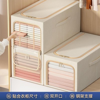 钢架收纳箱加深款卧室储物箱衣柜整理箱防潮手提被子衣物收纳盒2个图4