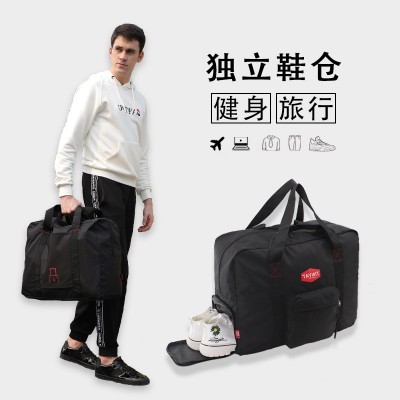 手提旅行包女大容量收纳袋折叠包男轻便可套拉杆箱短途出差行李包2个图2