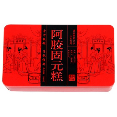 东阿即食阿胶糕固元膏厂家批发驴皮熬制阿胶块片500克铁盒装阿胶  2盒图3
