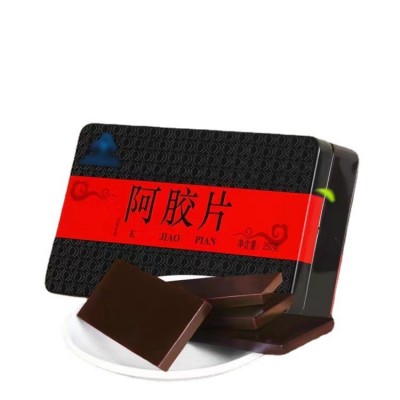 东阿批发阿胶片250g一盒阿胶块山东驴皮即食阿胶固元糕膏批发价格  2盒图5