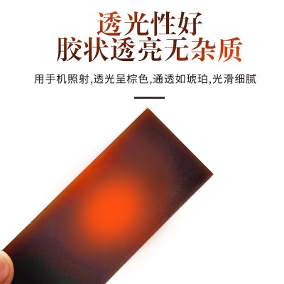 东阿批发阿胶片250g一盒阿胶块山东驴皮即食阿胶固元糕膏批发价格  2盒图4