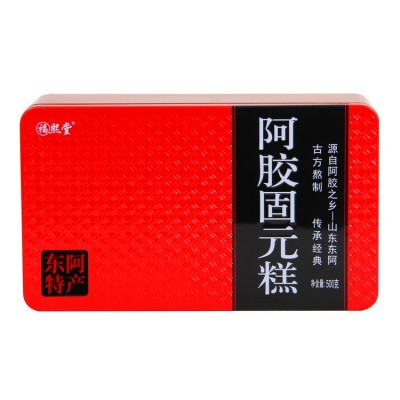 东阿批发阿胶糕500g铁盒装阿胶山东原产驴皮胶块片熬制即食固元膏  2盒图4