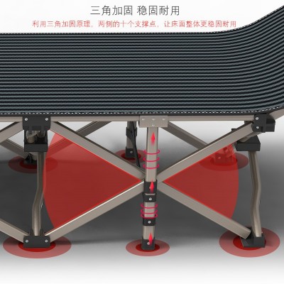 奥凯弗 折叠床办公室午睡床便携单人床折叠躺椅户外休闲行军床1个图3