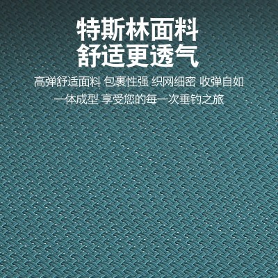 天月新款多功能全地形钓鱼椅轻便野钓可升降加厚超轻可折叠便携2台图3