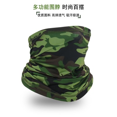 户外透气防晒透气冰丝运动头巾围脖钓鱼魔术面巾脖套骑行面罩头套2件图4
