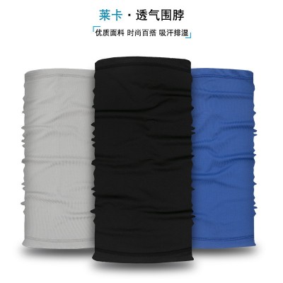 户外透气防晒透气冰丝运动头巾围脖钓鱼魔术面巾脖套骑行面罩头套2件图2