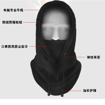 抓绒保暖帽 骑行帽冬季 防风帽 户外运动围脖防寒加厚头套CS面罩2个图2