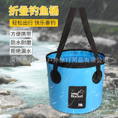 厂家直销 新款 钓鱼桶 折叠水桶 户外便捷 钓箱 洗车桶 一体成型2个图2