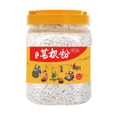 野1生葛根粉葛粉天 然冲调1000g食品代餐粉代加工颗粒可贴1牌O1EM  2件图5