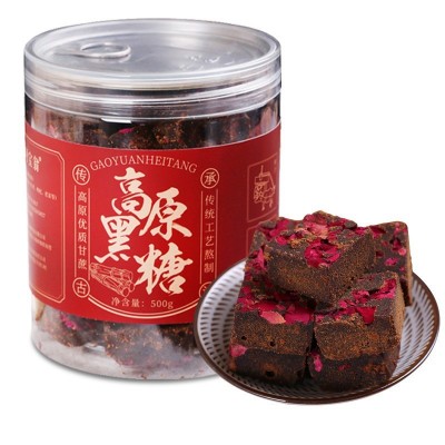 黑糖批发 云南古法正手工宗红糖黑糖姜茶黑糖块瓶罐装1斤厂家直销  2罐图4