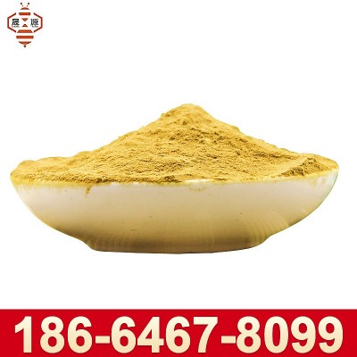 蜂胶粉 蜂胶提取物提纯蜂胶低温粉碎蜂胶冻干粉批发  2千克图3
