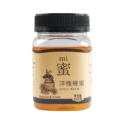农家自产蜂产品450g土蜂蜜 洋槐蜂蜜批发 OEM代加工一件代发  2瓶图4