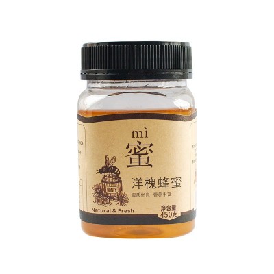 农家自产蜂产品450g土蜂蜜 洋槐蜂蜜批发 OEM代加工一件代发  2瓶图5