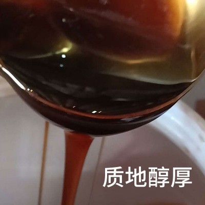 云南米团花蜂蜜75kg大桶原蜜批发 黑蜂蜜 桶装土蜂蜜 蜂场自产  2千克图2