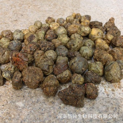 蜂农自产自销毛胶 原胶 毛胶不含重金属泡酒专用  2件图4
