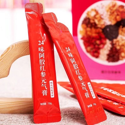 东阿吉祥阿胶男女士膏方膏滋美白膏去湿膏滋补膏支持EOM代加工  10瓶图2