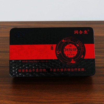 东阿鲁阿井牌蓝帽阿胶铁盒阿胶片现货批发驴皮阿胶块东阿厂家直发  2盒图3