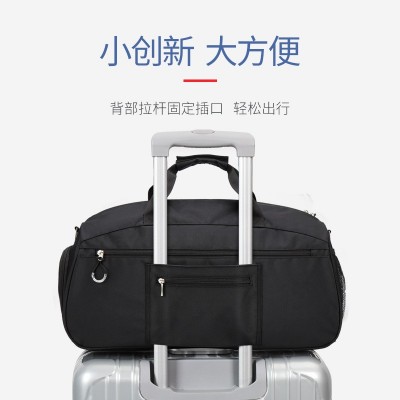 旅行包手提包男运动训练包干湿分离健身包女短途旅游大容量行李袋2个图5