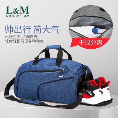 旅行包手提包男运动训练包干湿分离健身包女短途旅游大容量行李袋2个图3