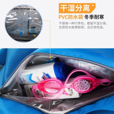 运动包男健身包干湿分离训练包行李包手提包旅行包女包防水游泳包2个图3