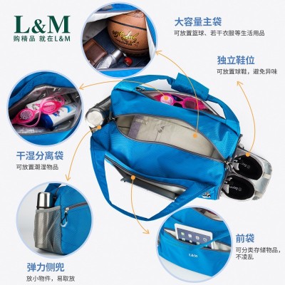 运动包男健身包干湿分离训练包行李包手提包旅行包女包防水游泳包2个图2