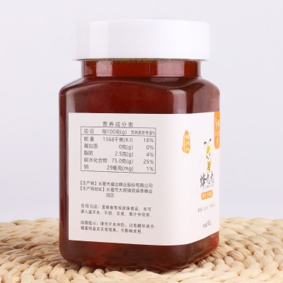 液态土蜂蜜蜜批发 500g蜂蜜批发 原生瓶装农家土蜂蜜现货  2瓶图3