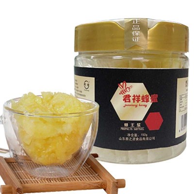 袋装王浆 2g 5g王浆 袋装蜂浆 即食便携装 蜂皇浆 油菜王浆  2瓶图5