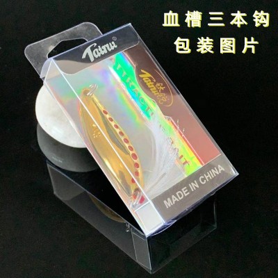 亮片假饵路亚饵水蛭亮片金色银色裸片水蛭亮片路亚饵路亚亮片批发2个图2