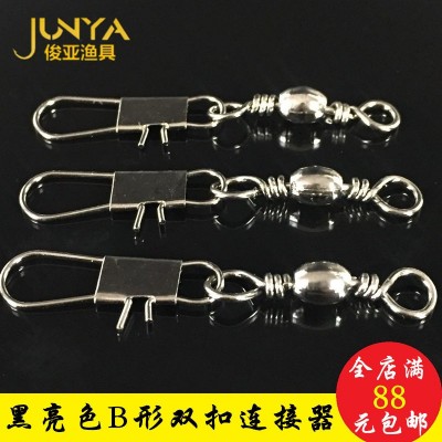 100个一包B形连接器转环渔具配件八字环别针钓鱼小配件8字环批发2件图2