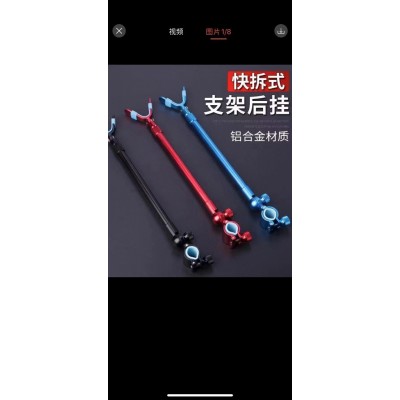 鱼竿支架金属后挂天线铝合金防滑通用炮台鱼杆架配件钓鱼支架  2个图3